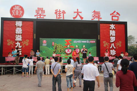 �������ս�����̳- ��Ȩ���Ĳ��˵�����