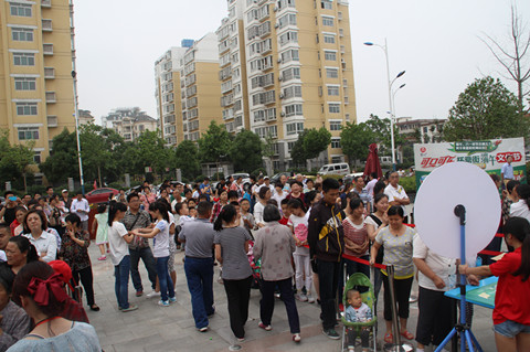 �������ս�����̳- ��Ȩ���Ĳ��˵�����