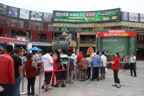 �������ս�����̳- ��Ȩ���Ĳ��˵�����