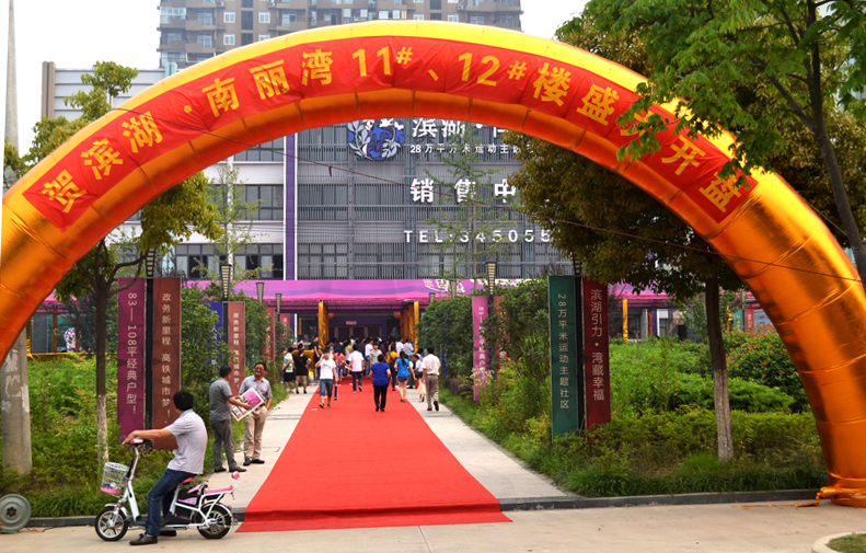 �������ս�����̳- ��Ȩ���Ĳ��˵�����