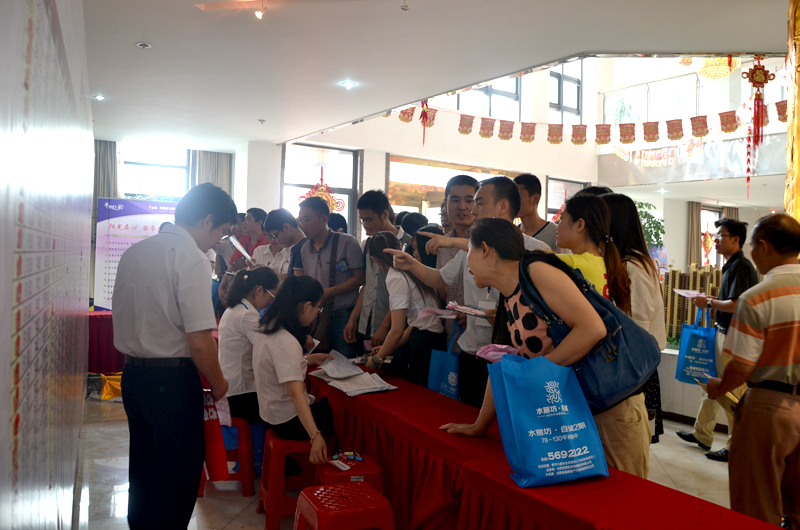 �������ս�����̳- ��Ȩ���Ĳ��˵�����