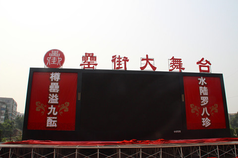 �������ս�����̳- ��Ȩ���Ĳ��˵�����