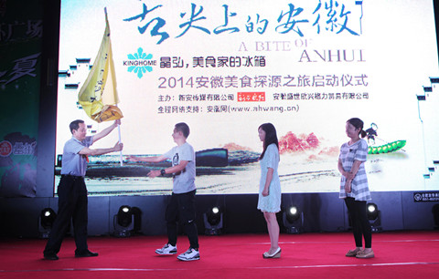 �������ս�����̳- ��Ȩ���Ĳ��˵�����