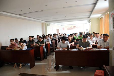 �������ս�����̳- ��Ȩ���Ĳ��˵�����