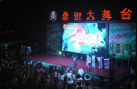 �������ս�����̳- ��Ȩ���Ĳ��˵�����