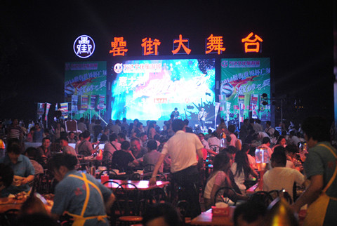 �������ս�����̳- ��Ȩ���Ĳ��˵�����