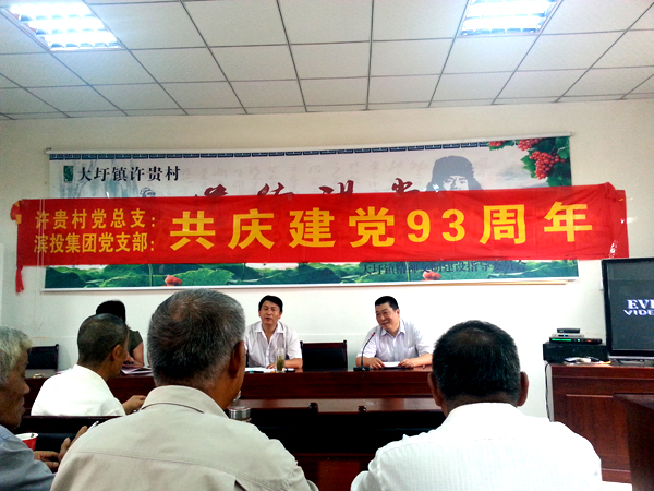 �������ս�����̳- ��Ȩ���Ĳ��˵�����