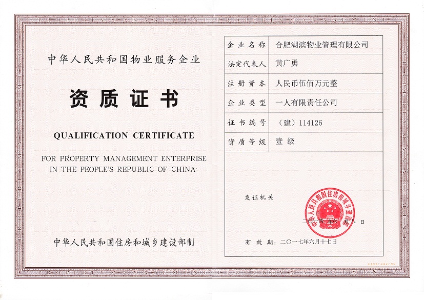 �������ս�����̳- ��Ȩ���Ĳ��˵�����