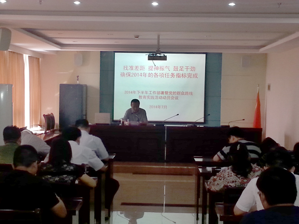 �������ս�����̳- ��Ȩ���Ĳ��˵�����