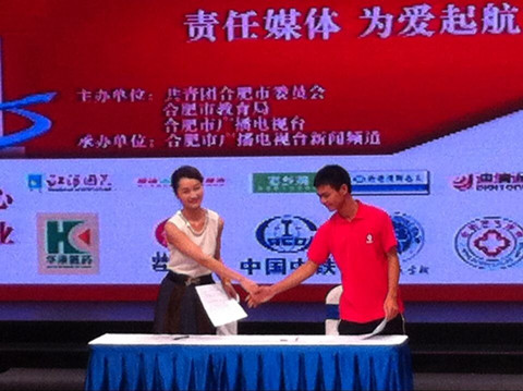 �������ս�����̳- ��Ȩ���Ĳ��˵�����