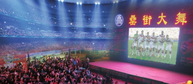 �������ս�����̳- ��Ȩ���Ĳ��˵�����