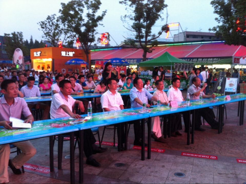 �������ս�����̳- ��Ȩ���Ĳ��˵�����