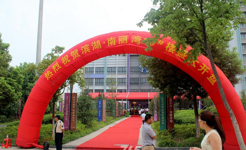 �������ս�����̳- ��Ȩ���Ĳ��˵�����