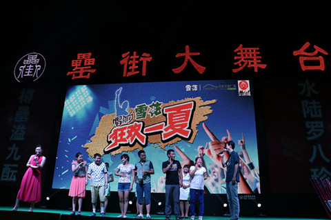 �������ս�����̳- ��Ȩ���Ĳ��˵�����