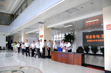 �������ս�����̳- ��Ȩ���Ĳ��˵�����