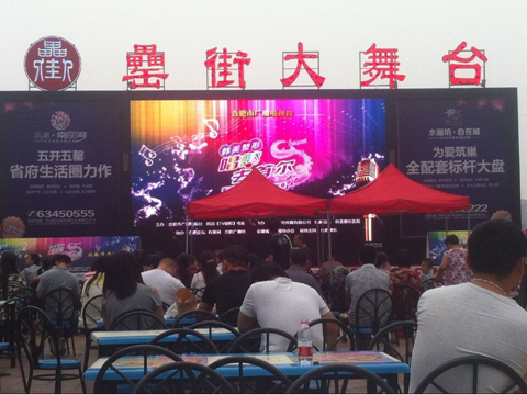 �������ս�����̳- ��Ȩ���Ĳ��˵�����