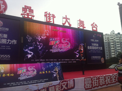 �������ս�����̳- ��Ȩ���Ĳ��˵�����