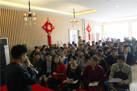 �������ս�����̳- ��Ȩ���Ĳ��˵�����