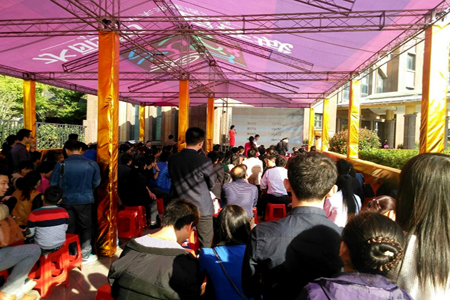 �������ս�����̳- ��Ȩ���Ĳ��˵�����