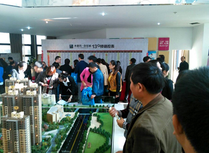 �������ս�����̳- ��Ȩ���Ĳ��˵�����