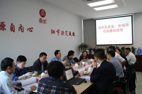 �������ս�����̳- ��Ȩ���Ĳ��˵�����