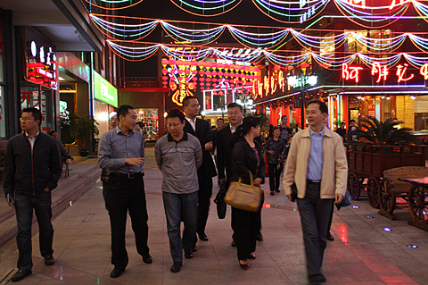 �������ս�����̳- ��Ȩ���Ĳ��˵�����