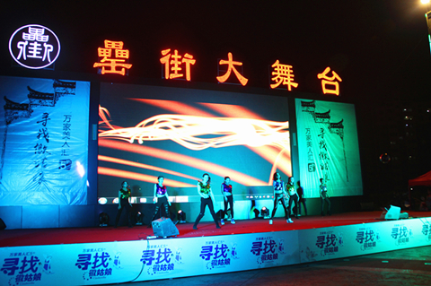 �������ս�����̳- ��Ȩ���Ĳ��˵�����