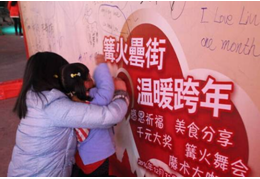 �������ս�����̳- ��Ȩ���Ĳ��˵�����