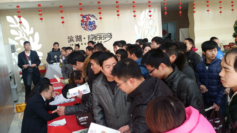 �������ս�����̳- ��Ȩ���Ĳ��˵�����