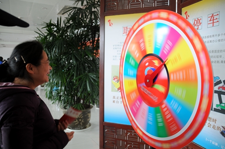 �������ս�����̳- ��Ȩ���Ĳ��˵�����