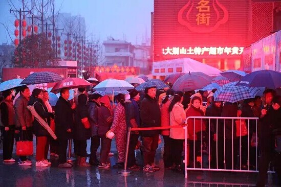 �������ս�����̳- ��Ȩ���Ĳ��˵�����