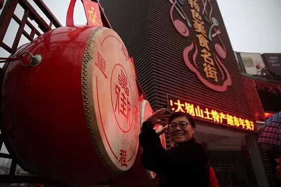 �������ս�����̳- ��Ȩ���Ĳ��˵�����