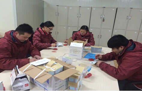 �������ս�����̳- ��Ȩ���Ĳ��˵�����