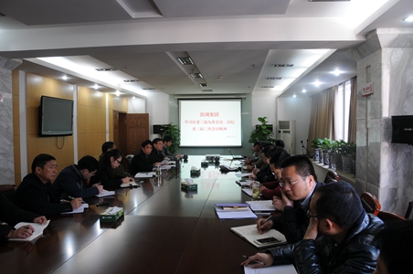 �������ս�����̳- ��Ȩ���Ĳ��˵�����