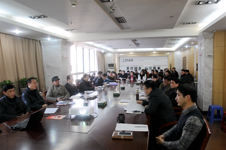 �������ս�����̳- ��Ȩ���Ĳ��˵�����