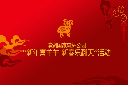 �������ս�����̳- ��Ȩ���Ĳ��˵�����