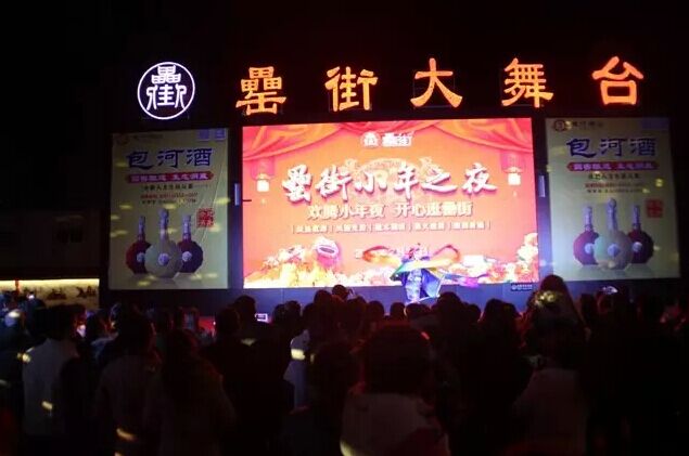 �������ս�����̳- ��Ȩ���Ĳ��˵�����