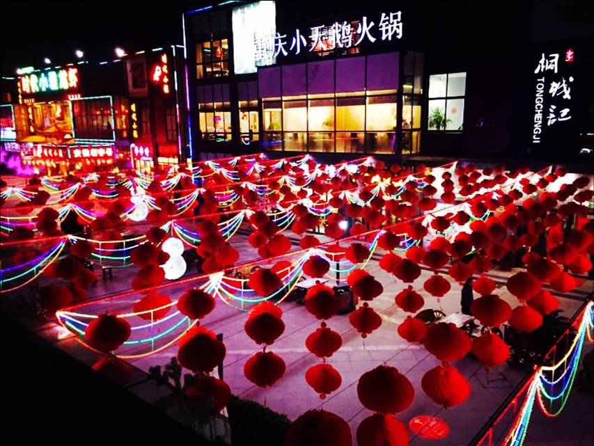 �������ս�����̳- ��Ȩ���Ĳ��˵�����