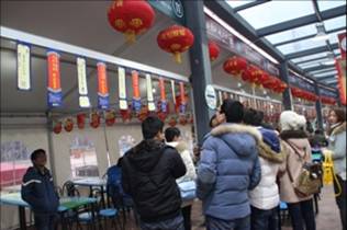 �������ս�����̳- ��Ȩ���Ĳ��˵�����