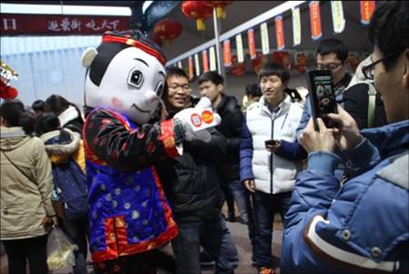 �������ս�����̳- ��Ȩ���Ĳ��˵�����