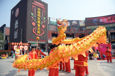 �������ս�����̳- ��Ȩ���Ĳ��˵�����