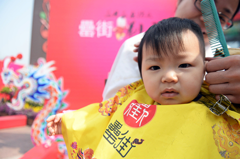 �������ս�����̳- ��Ȩ���Ĳ��˵�����