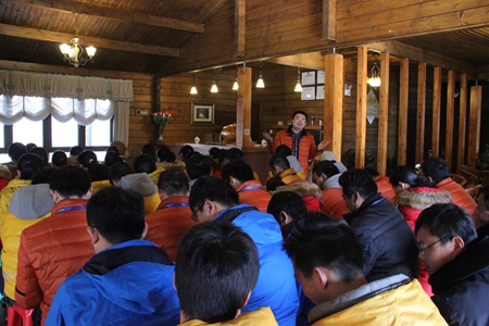 �������ս�����̳- ��Ȩ���Ĳ��˵�����