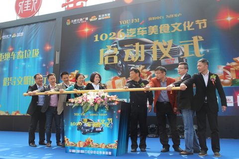 �������ս�����̳- ��Ȩ���Ĳ��˵�����