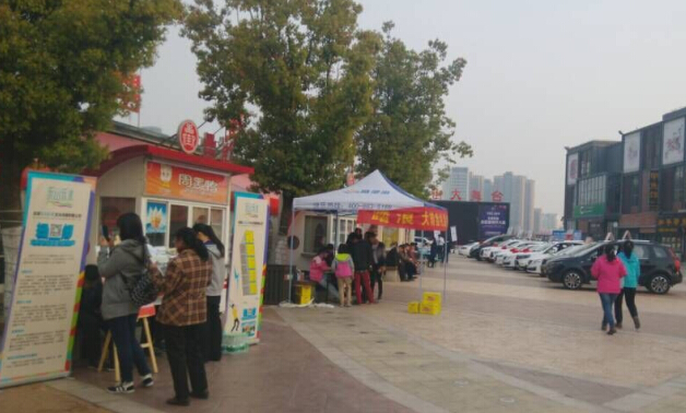 �������ս�����̳- ��Ȩ���Ĳ��˵�����