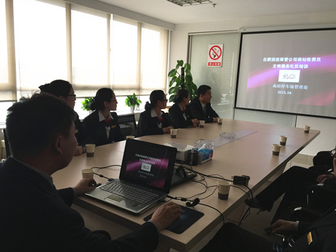 �������ս�����̳- ��Ȩ���Ĳ��˵�����