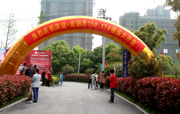 �������ս�����̳- ��Ȩ���Ĳ��˵�����