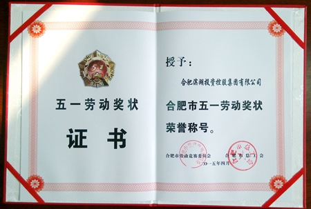 �������ս�����̳- ��Ȩ���Ĳ��˵�����