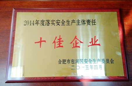 �������ս�����̳- ��Ȩ���Ĳ��˵�����