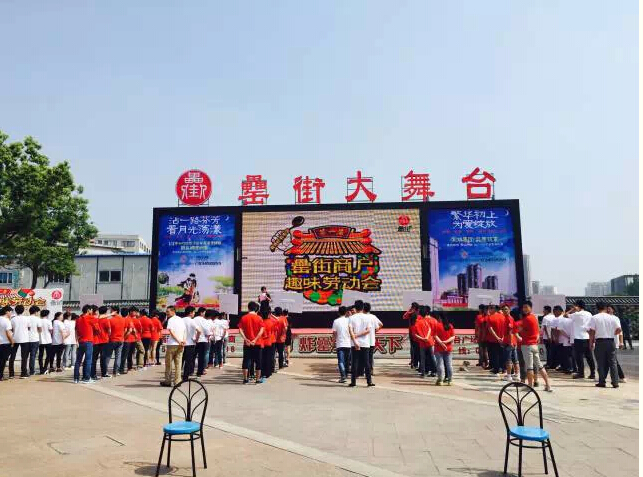 �������ս�����̳- ��Ȩ���Ĳ��˵�����